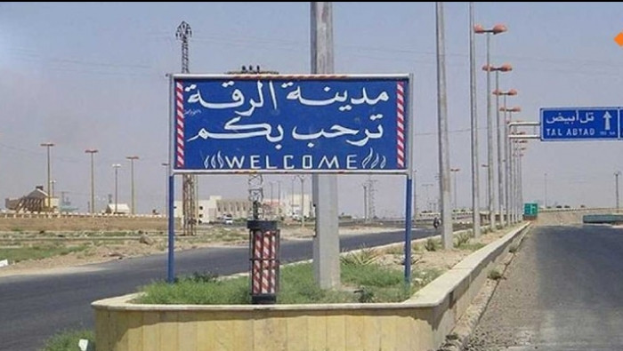 "قسد" تفرض حظراً للتجوال في ال...