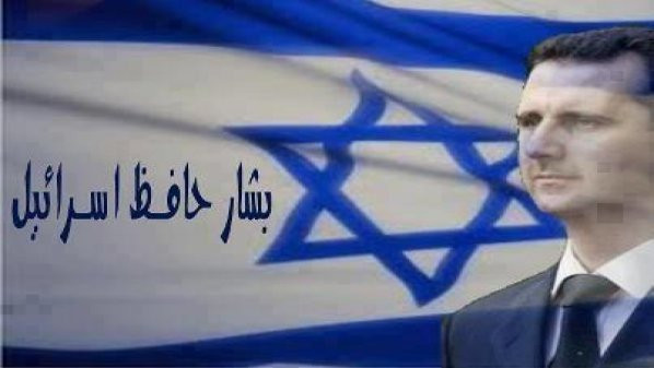 إسرائيل vs بشار (43-11)