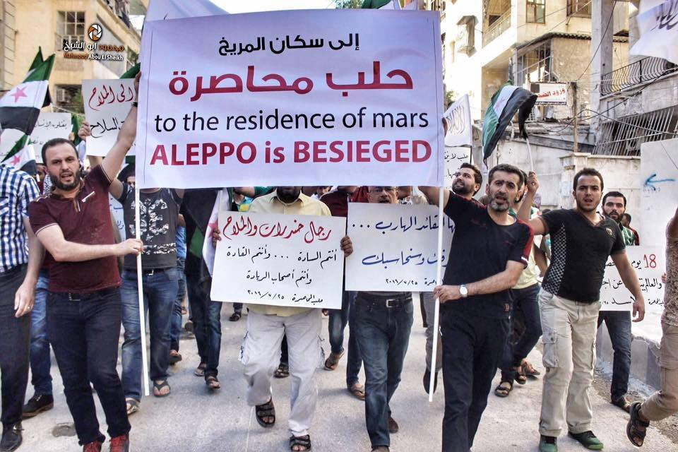 معركة حلب توحّد جهود الثوار