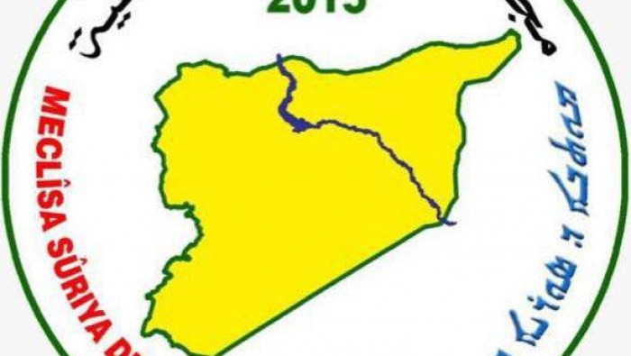 "مسد" يرد على تصريحات "المعلم"...