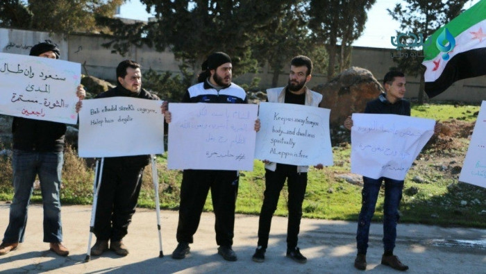 في ذكرى احتلال حلب.. وقفة للمه...