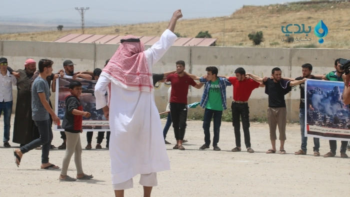 تحت شعار "كسر الحدود".. مظاهرة...