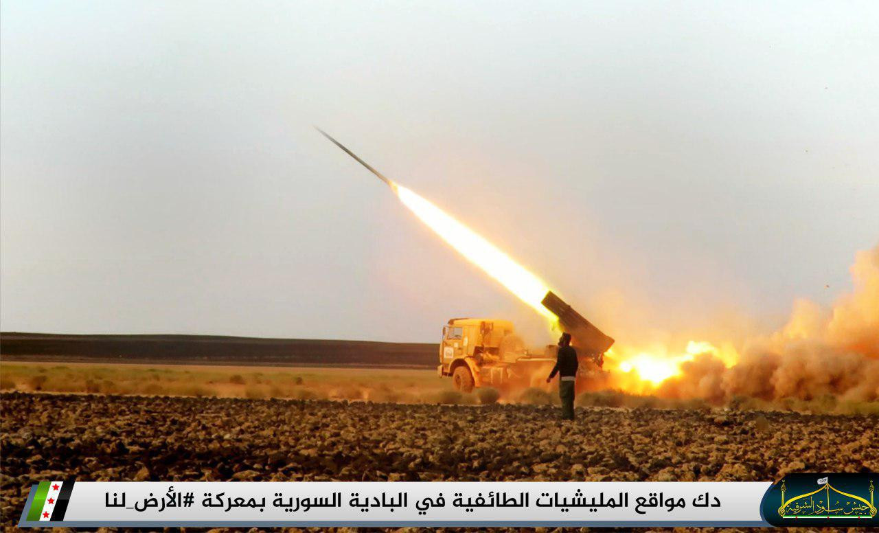 ميليشيات النظام وإيران تشن أعن...