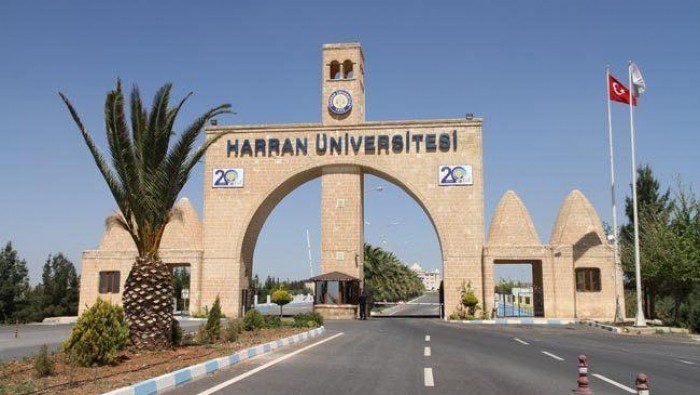 بدعم تركي.. تأسيس كلية للعلوم...