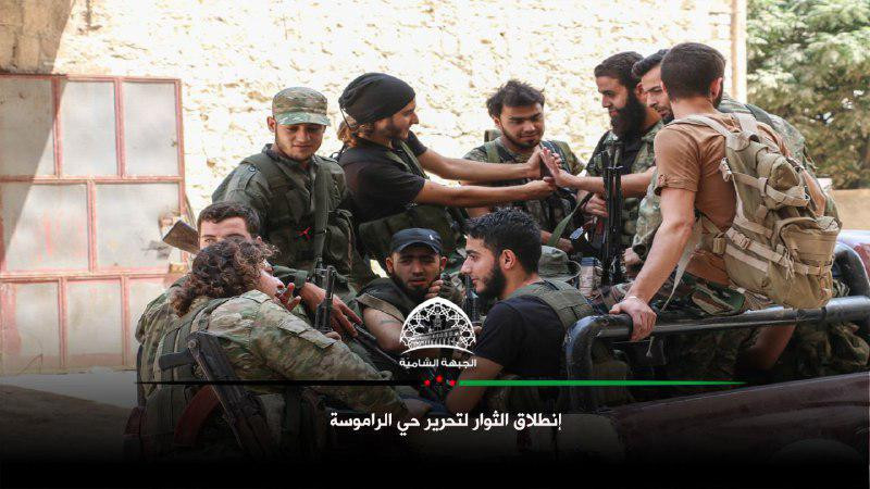 "فتح حلب" توجّه بيانا للمدنيين...