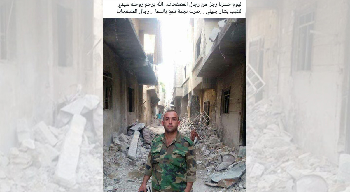 مقتل 15 عنصرا للنظام بدرعا