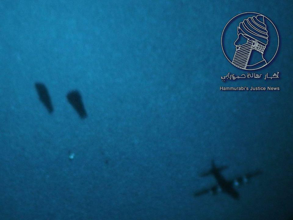 للمرة الأولى.. التحالف يسقط با...