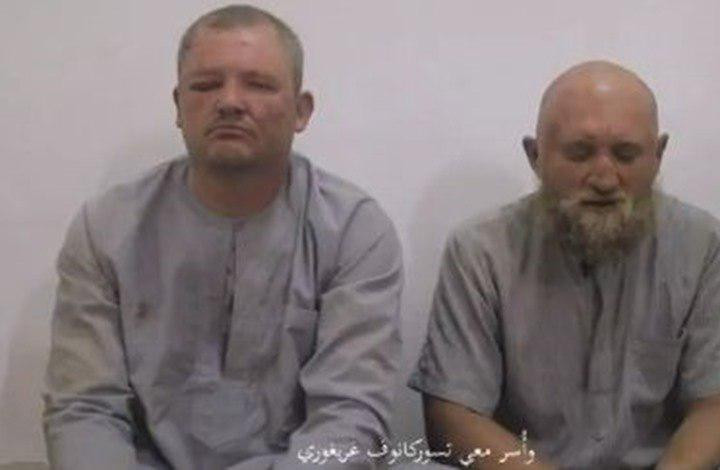 بعد أن نفت أسرهما.. "موسكو": ق...