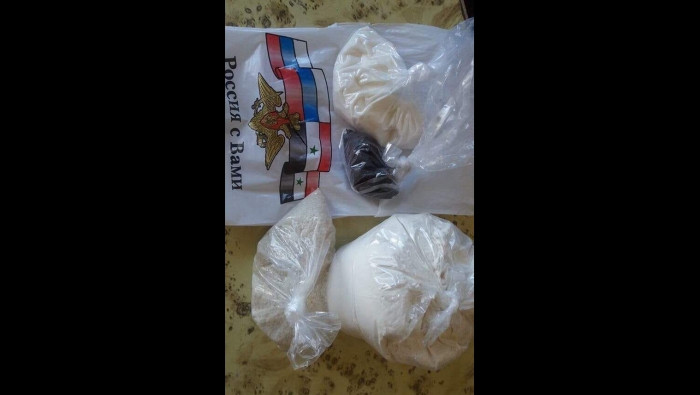 هذه هي مساعدات الدولة التي تحا...