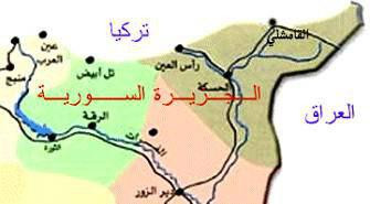 سياسيون يعلنون عن تجمع وطني لأ...