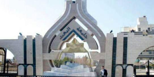 للحصول على المزيد من العناصر.....