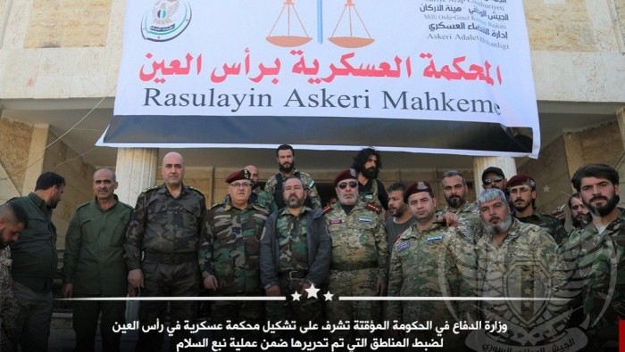 الحسكة.. محكمة عسكرية "للجيش ا...