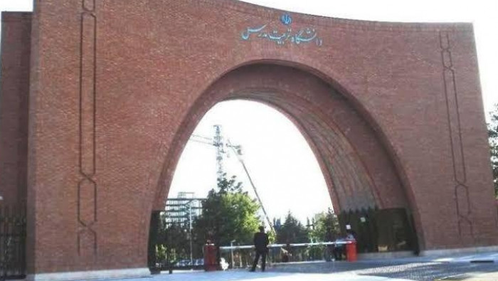 المد الإيراني يجتاح الجامعات ا...