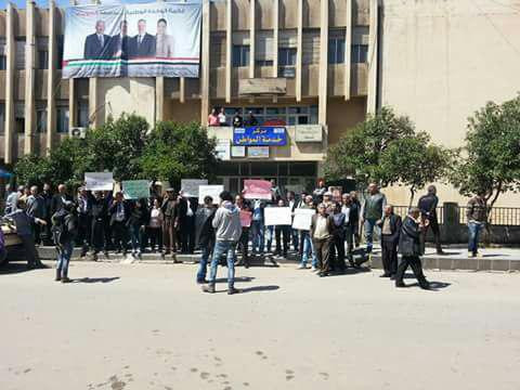 اعتصام شبابي يطالب نظام الأسد...