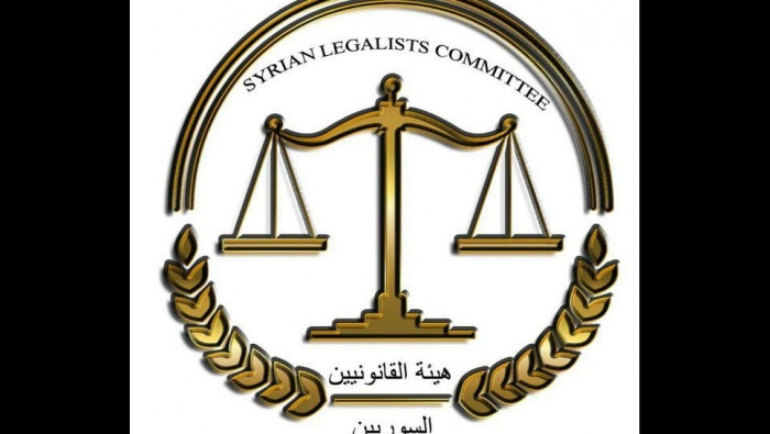 هيئة القانونيين السوريين تطالب...