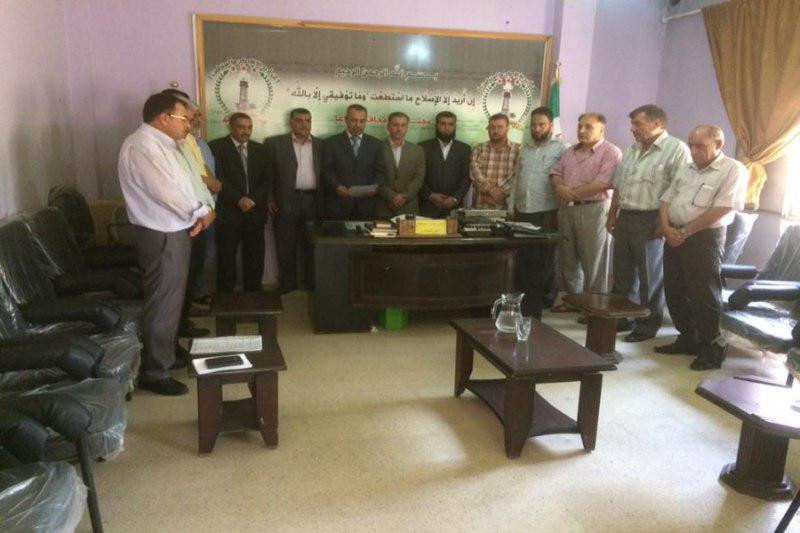 تشكيل "الهيئة الإدارية العليا"...