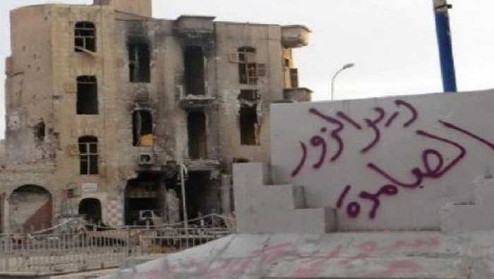 شهداء وجرحى بغارات للتحالف وأل...