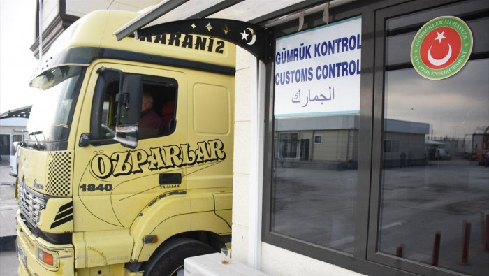 ارتفاع نسبة الصادرات التركية إ...