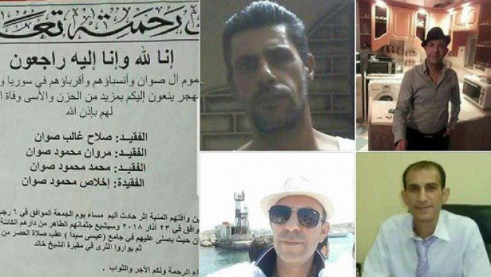 في دمشق.. ضابط بجيش الأسد يقتل...