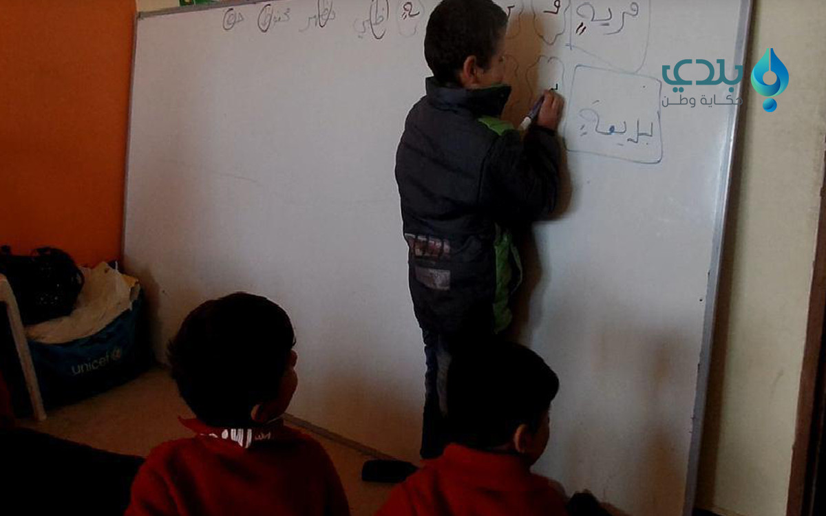 الأسد يمنع التعليم في ريف حمص