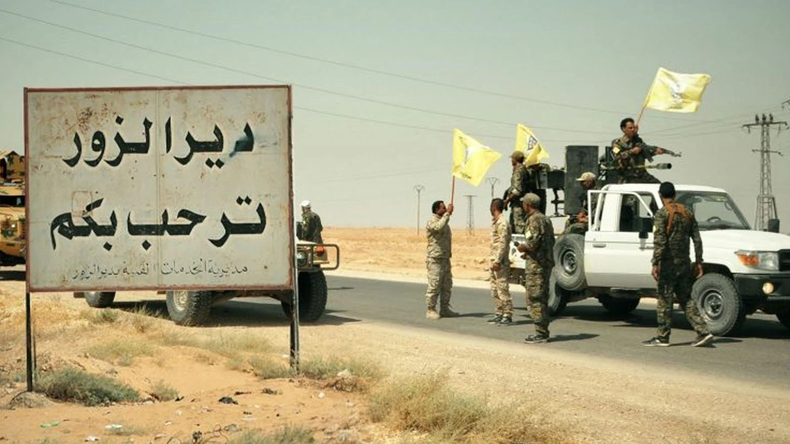 مقتل خمسة عناصر من "قسد" بهجوم...