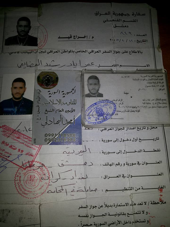 بالوثائق.. نظام الأسد يجنّس مر...