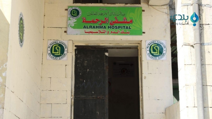 لمواجهة الحاجة المتزايدة.. افت...