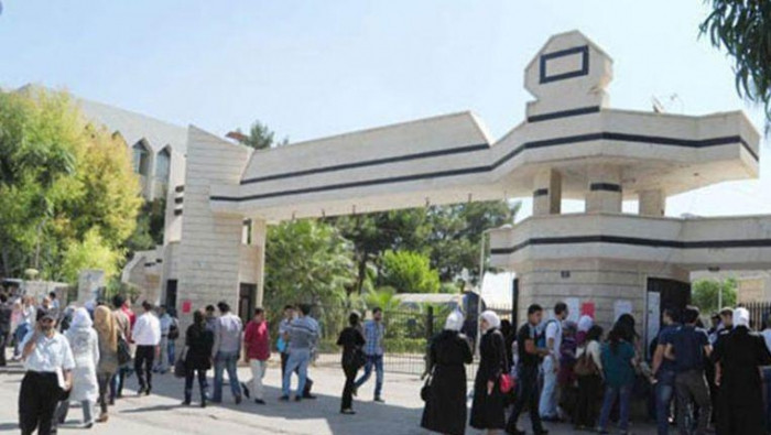 زيادة في التبعية.. منح جامعية...