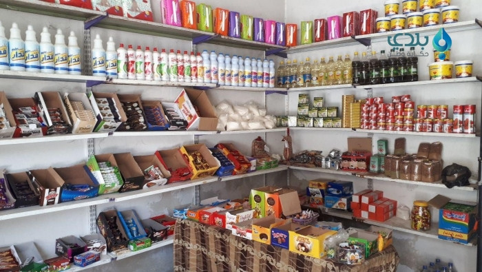 ثبات بأسعار العملات والمواد ال...