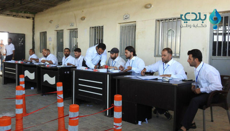 بعد إجازة العيد.. 14 بالمئة من...