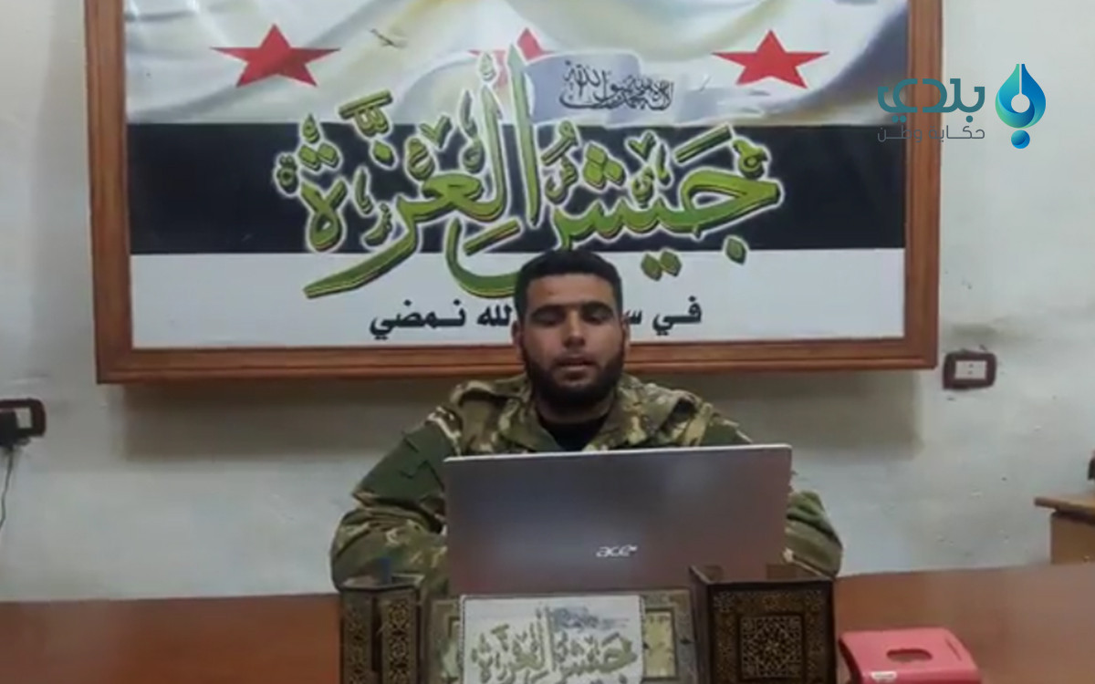 ناطق ثوري: معركة حماة ليست ضد...