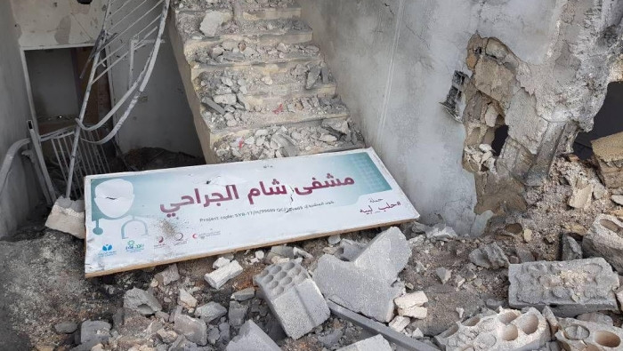 طائرات روسيا تُخرج "مشفى شام ا...