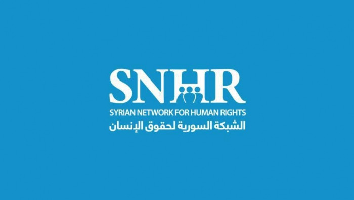 الشبكة السورية لحقوق الإنسان ت...