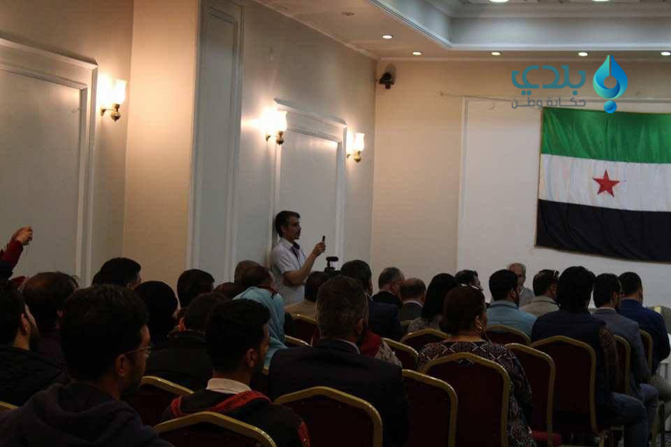 فعاليات مدنية بالرقة: "ب ي د"...