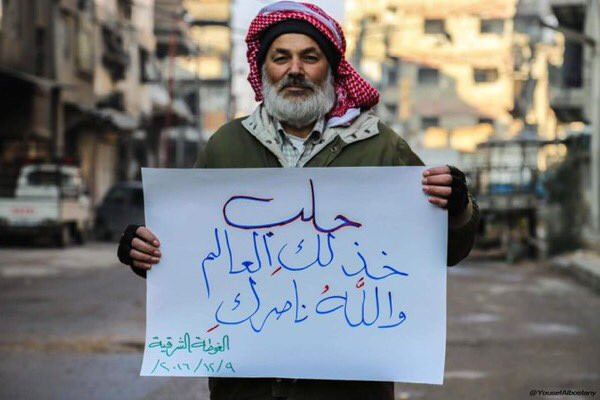 قطر تلغي احتفالات عيدها الوطني...