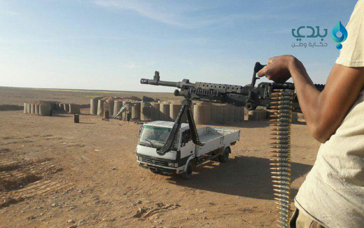 "التحالف" يدعم الجيش الحر للوص...