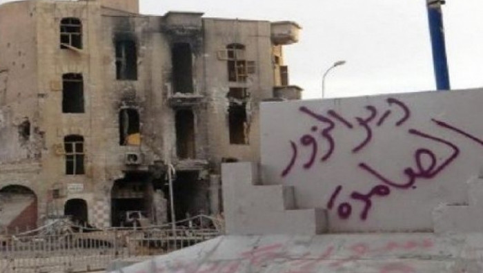 شهداء وجرحى بألغام "الدولة" وق...