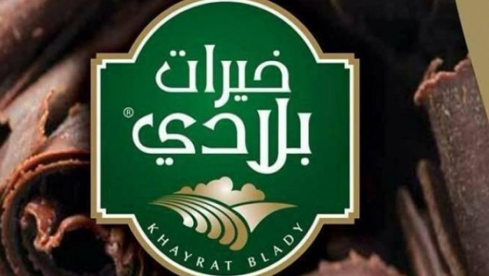 لماذا حجز النظام على أموال وشر...