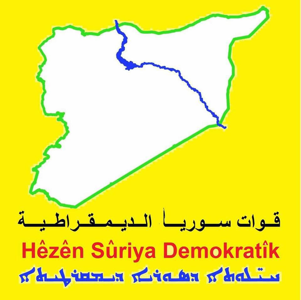 ميليشيا قسد: لن نلتزم بأي نتائ...