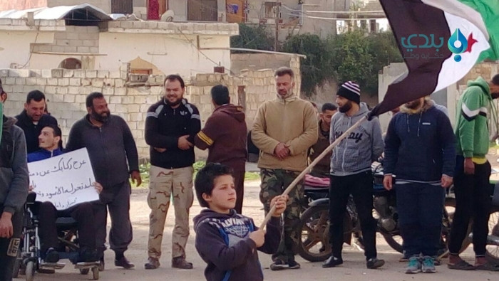 مجلس محافظة درعا يطالب بفتح ال...