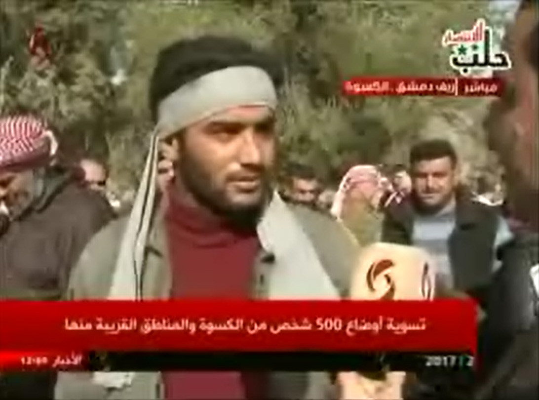 سوار دمشق وخيارات "المصالحة":...