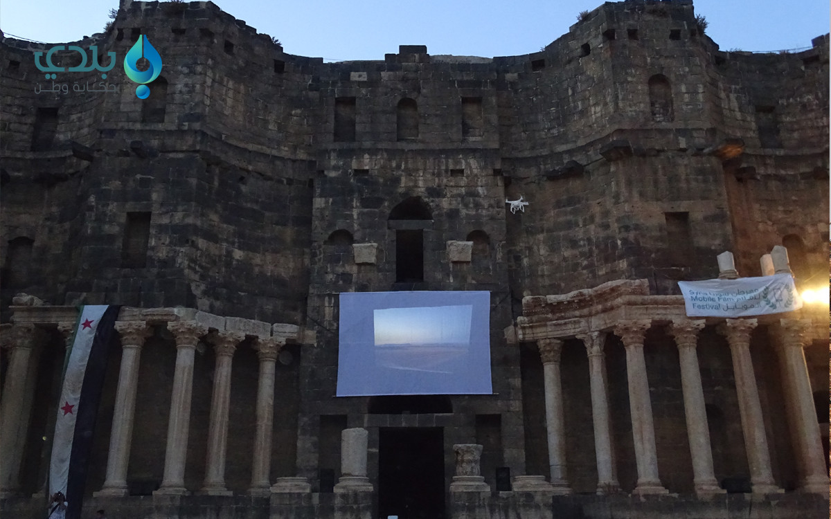 مهرجان سوريا لأفلام الموبايل ي...