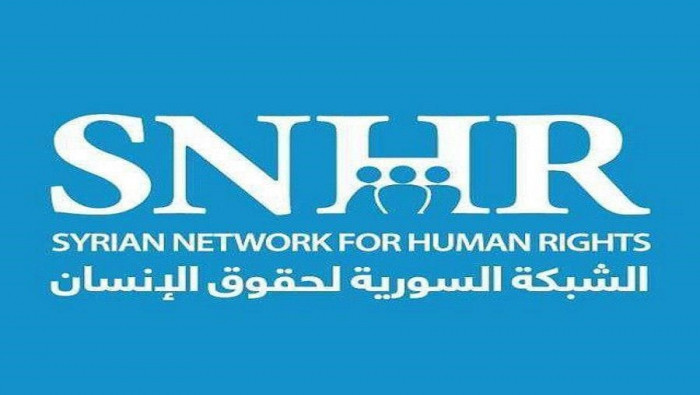 روسيا تستهدف مواقع "الشبكة الس...