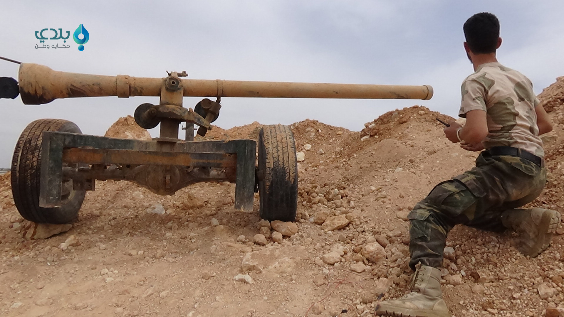 الثوار يحررون خان طومان ويأسرو...