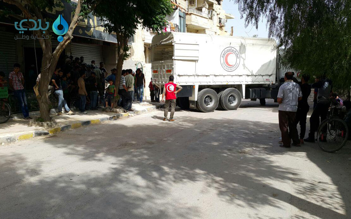 مساعدات أممية للمعضمية.. واختف...