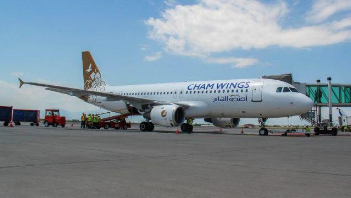 امتثالاً للعقوبات الأمريكية.....