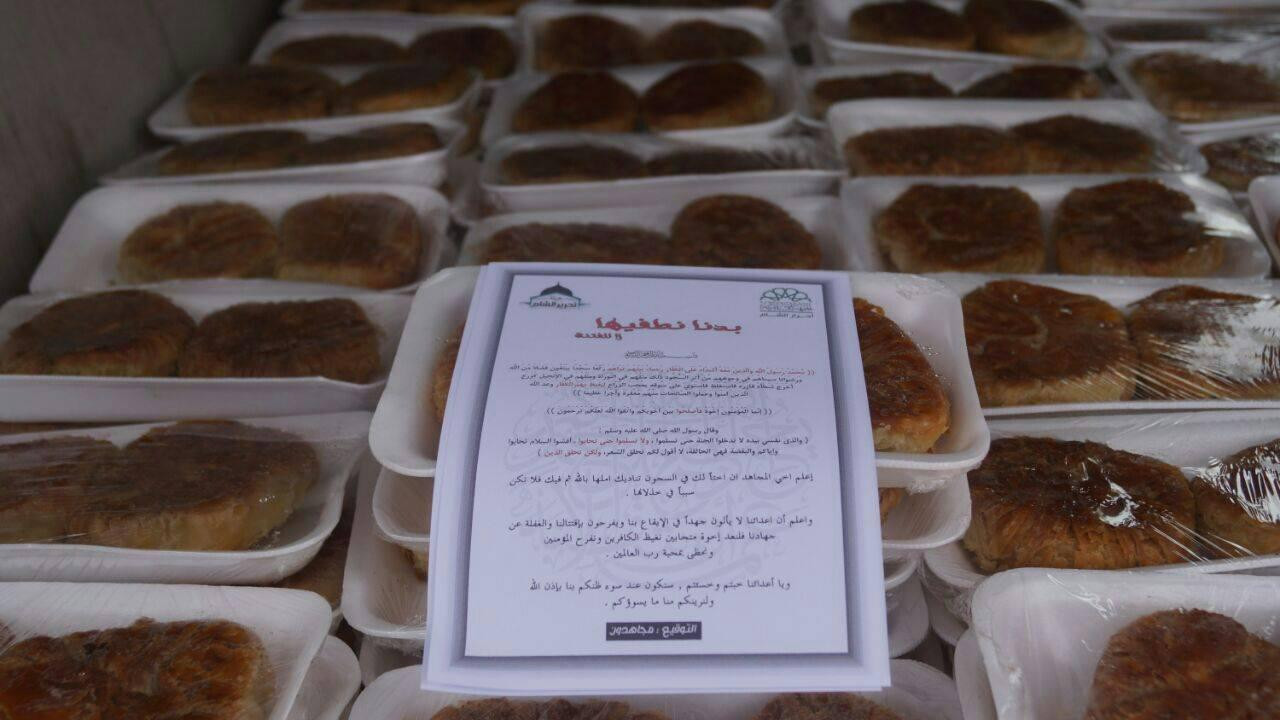 بـ"الشعيبيات" الشهيرة.. إدلب ت...