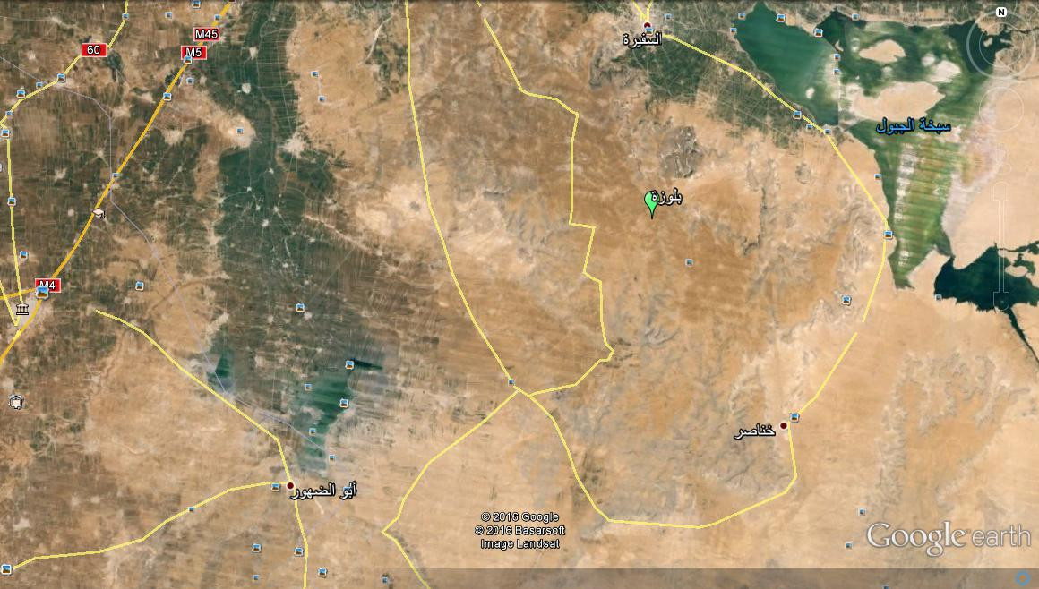 الثوار يستعيدون قرية بريف حلب...