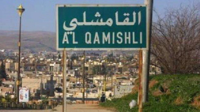 "قسد" والنظام يرفضان استلام ال...