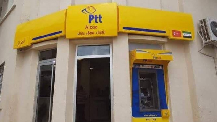 خدمات "ويسترن يونيون" المالية...